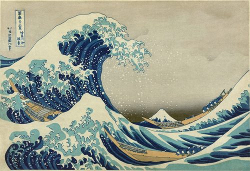 Japanese:  『神奈川沖浪裏』 - Kanagawa oki nami ura — Japonisme