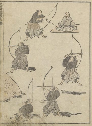 Archers (Kyujutsu) Page 7 by Katsushika Hokusai 1817 — Ukiyo-e